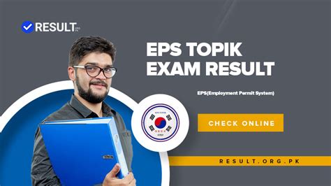 eps.hrdkorea.or.kr exam date|eps topik exam 2023.